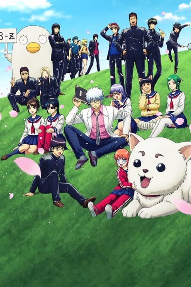 GINTAMA - Mr. Ginpachi's Zany Class