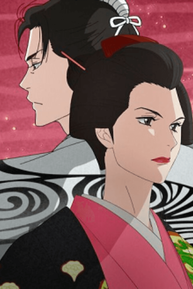 Ōoku: The Inner Chambers