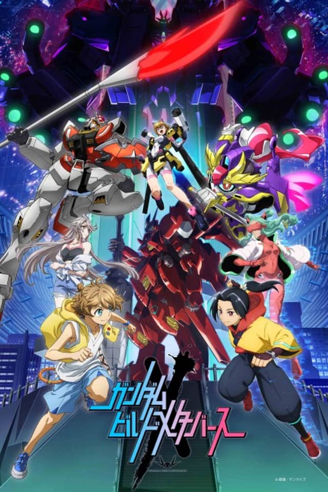 GUNDAM BUILD METAVERSE