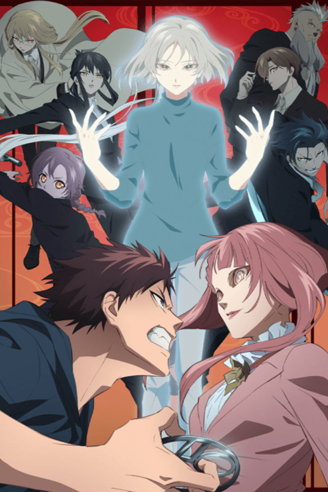 Malevolent Spirits: Mononogatari Cour 2