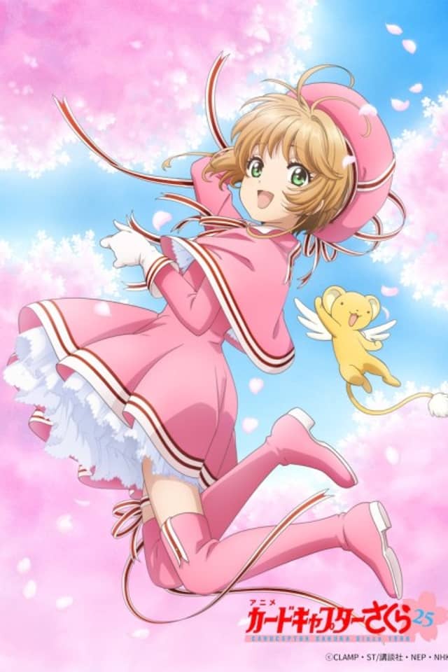 Cardcaptor Sakura: Clear Card-hen (Zoku-hen)