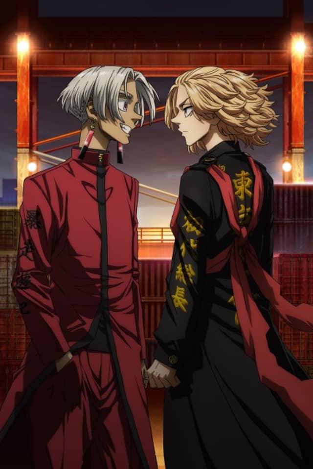 Tokyo Revengers Season 2 Part 2