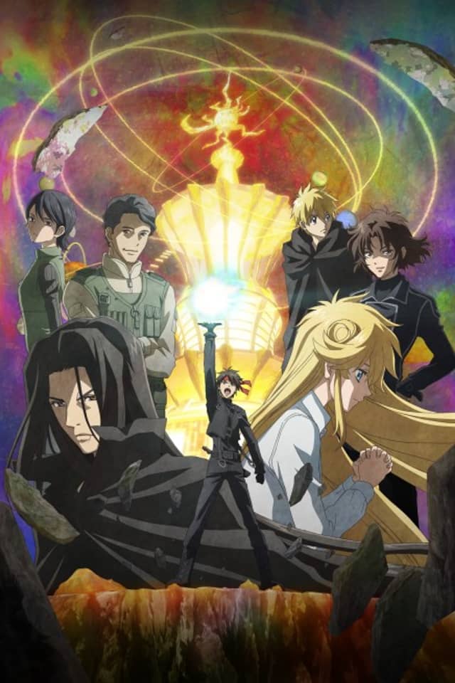Sorcerous Stabber Orphen: Doom of Dragon's Sanctuary
