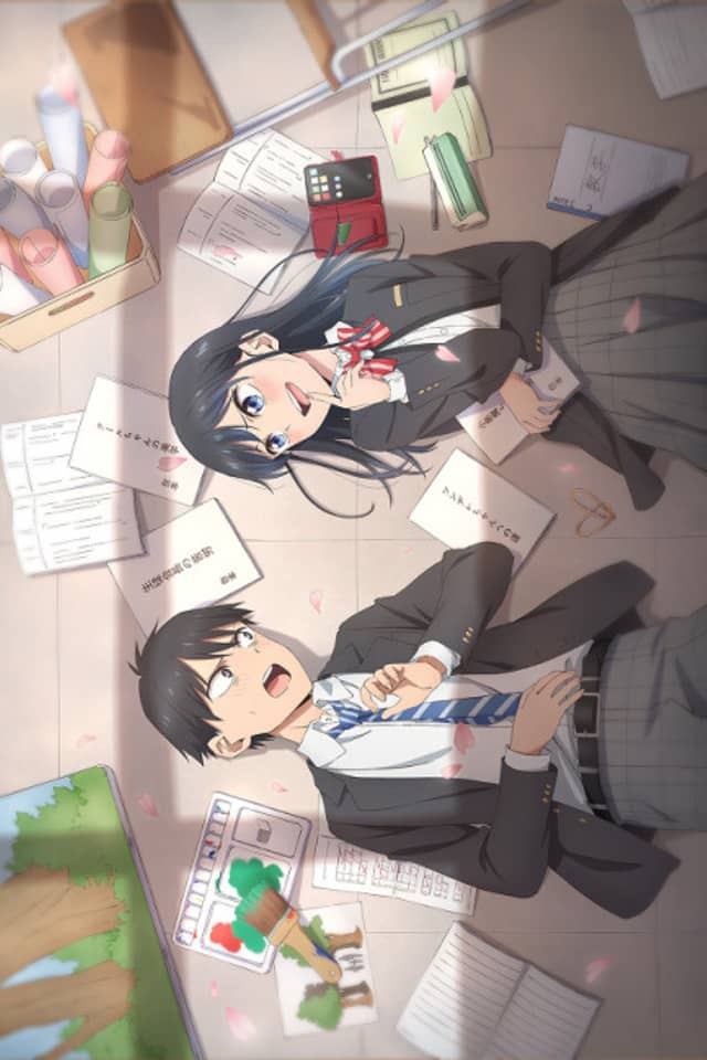 Pseudo Harem