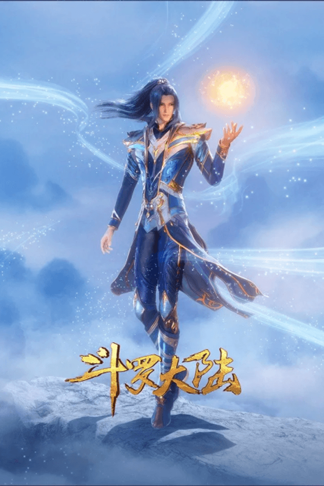 Douluo Dalu: Shenhai Mojing