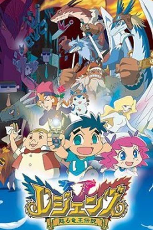 Legendz: Tale of the Dragon Kings