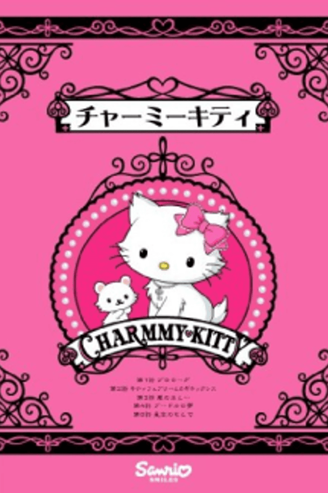 Charmmy Kitty