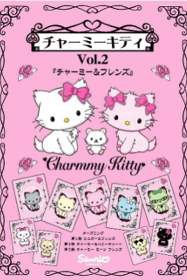 Charmmy Kitty: Charmmy & Friends
