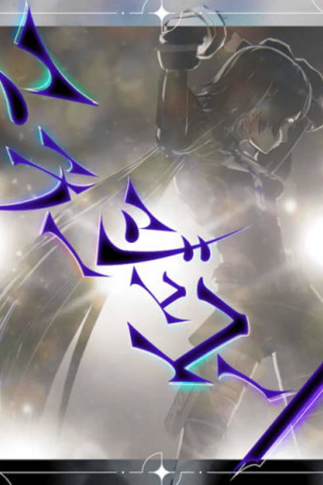 Mirage Code