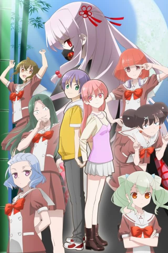 TONIKAWA: Over The Moon For You ~High School Days~