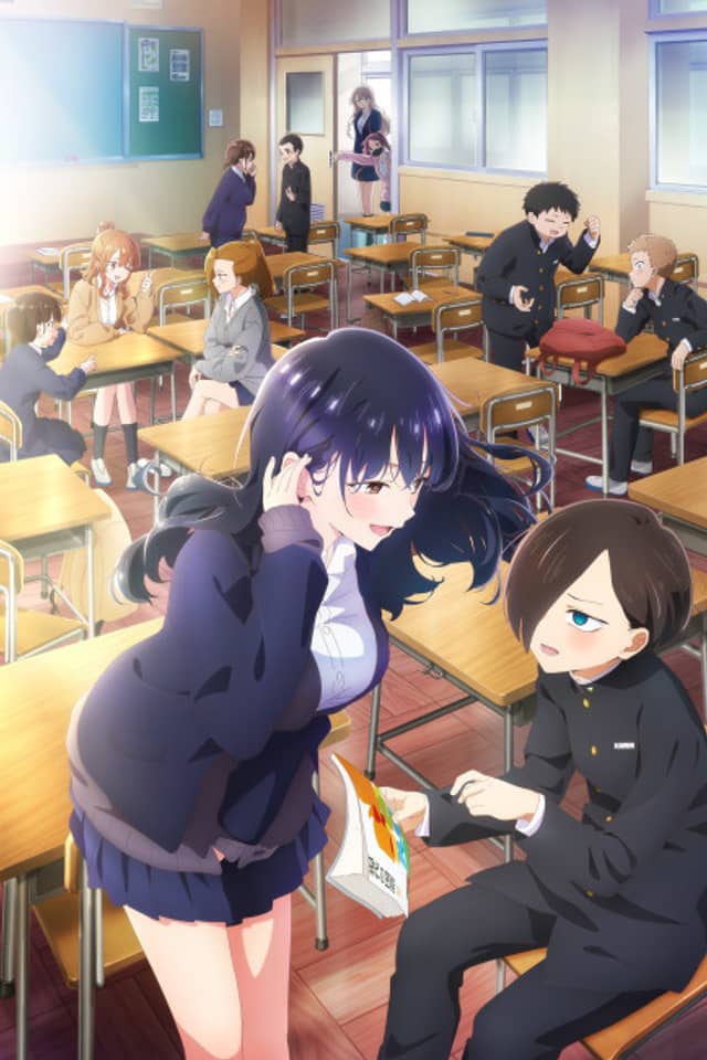 The Dangers in My Heart Season 2