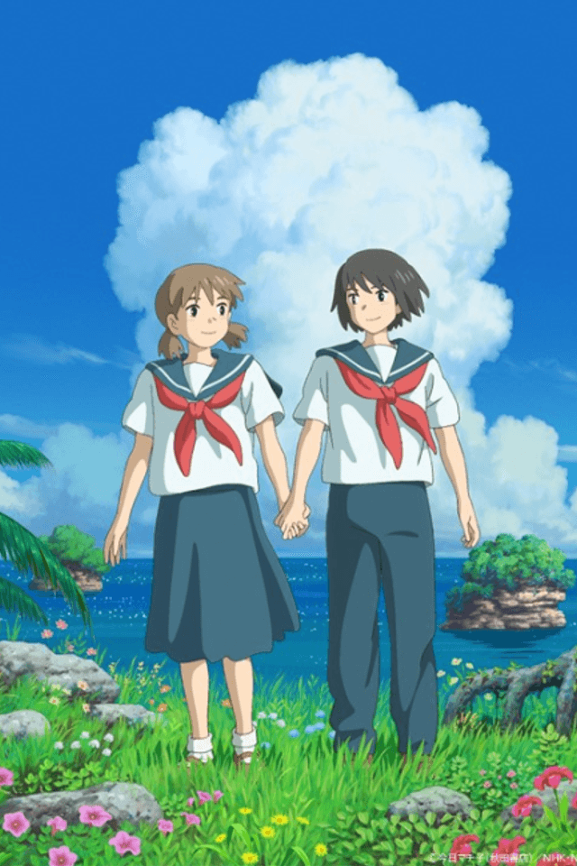 cocoon – One Summer of Girlhood