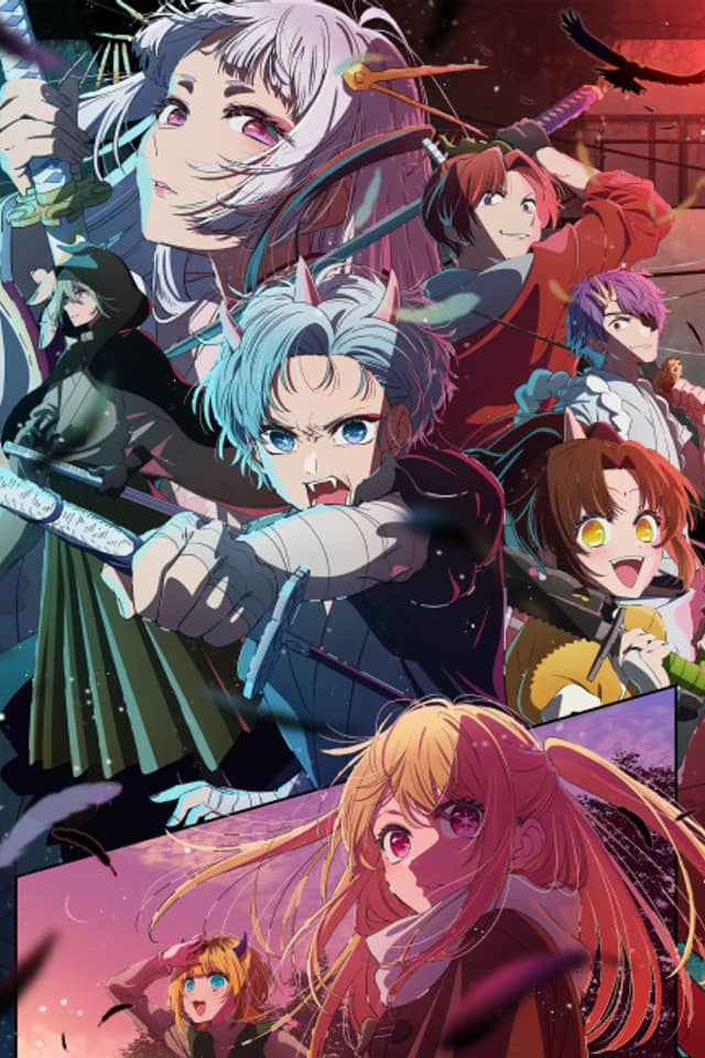 OSHI NO KO Season 2