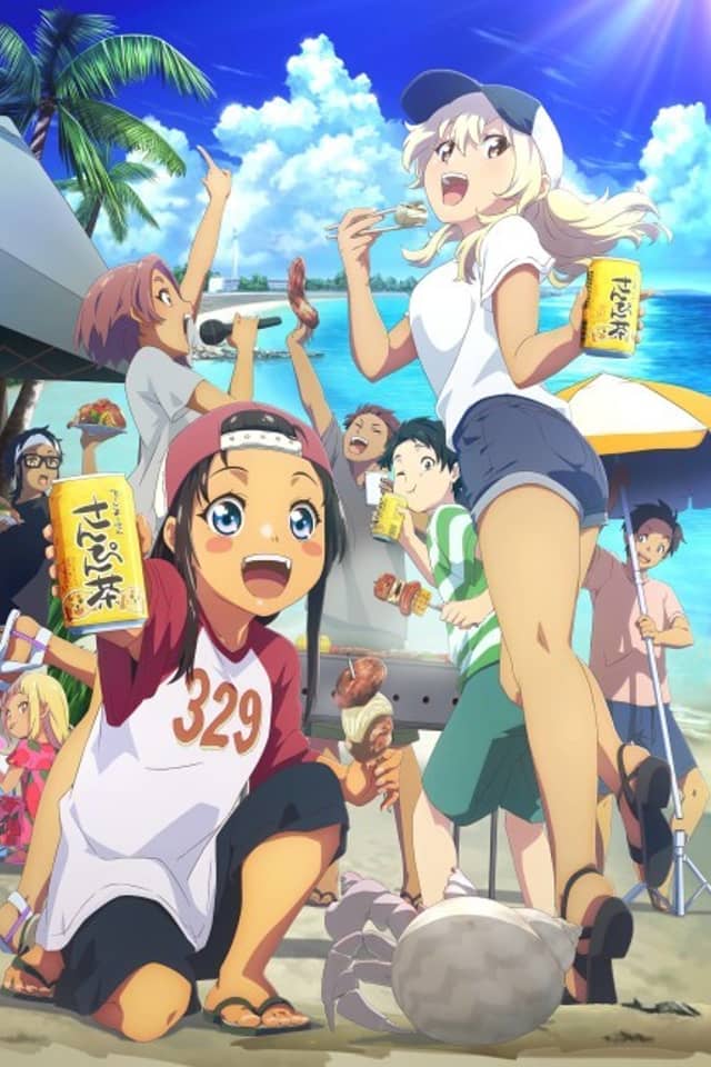 OKITSURA: Fell in Love with an Okinawan Girl, but I Just Wish I Know What She's Saying