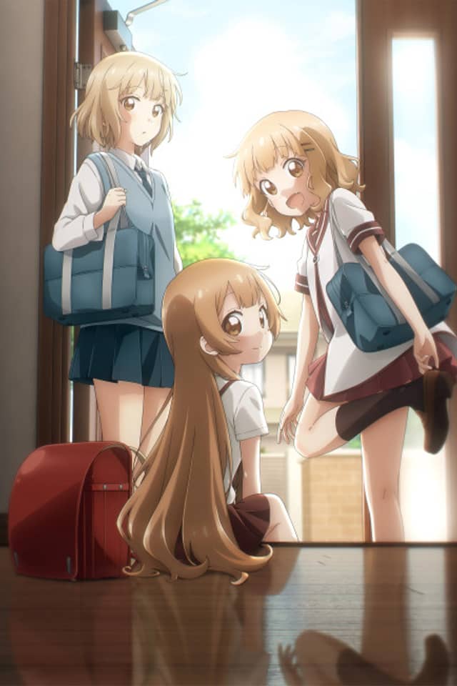 Oomuro-ke: dear sisters