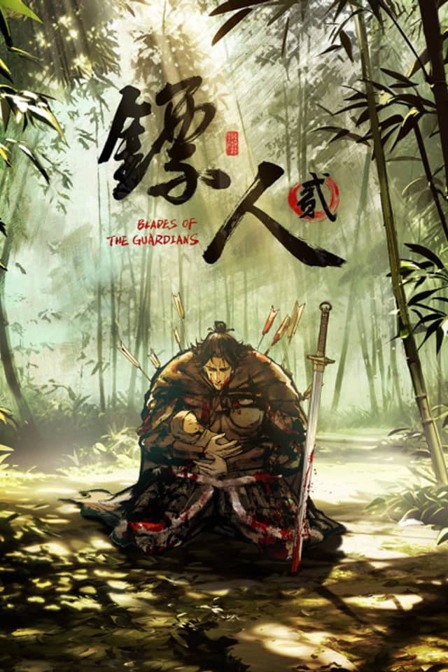 Blades of the Guardians 2