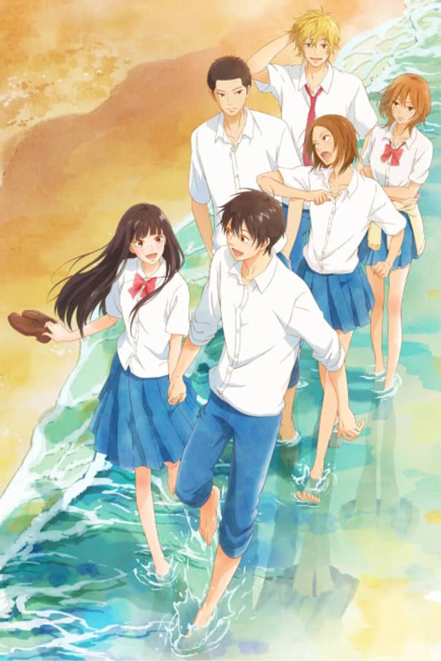 Kimi ni Todoke: From Me to You Season 3