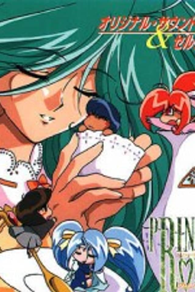 Legend of the Last Labyrinth