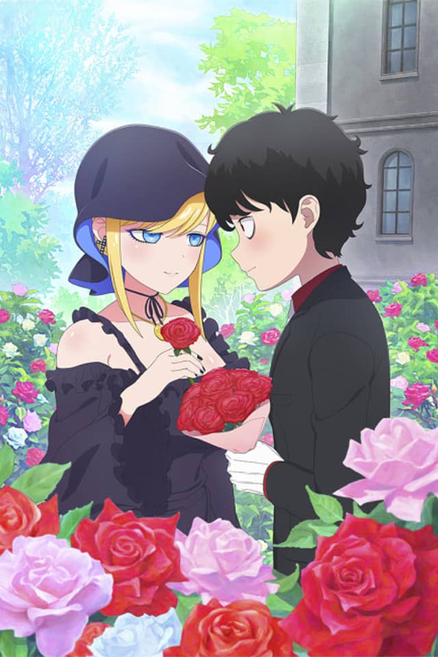 The Duke of Death and His Maid Season 3