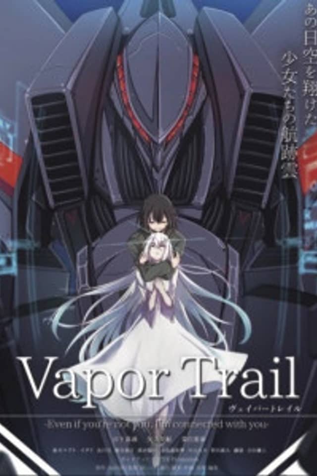 Vapor Trail