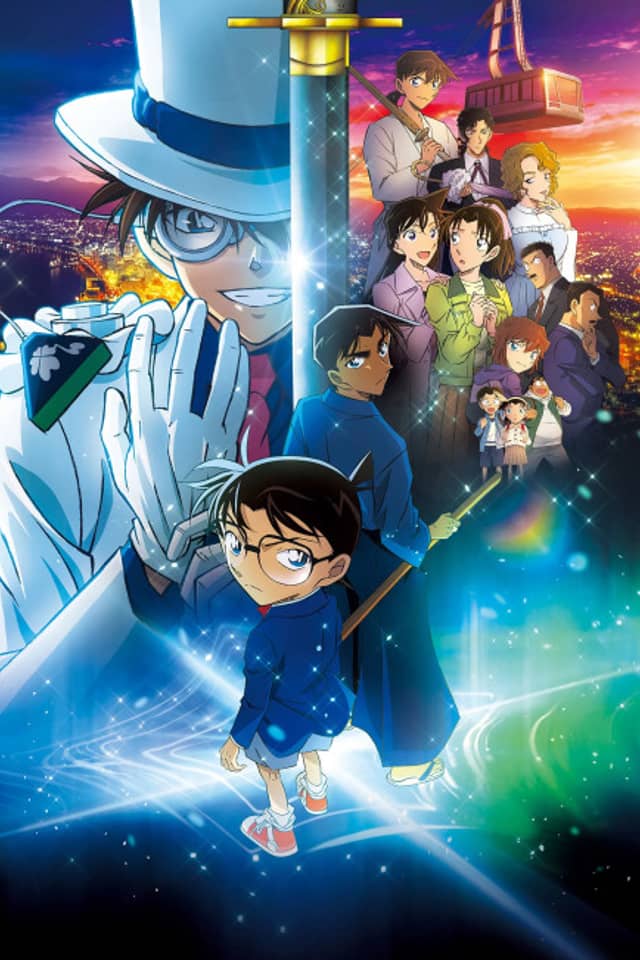 Detective Conan: The Million-dollar Pentagram