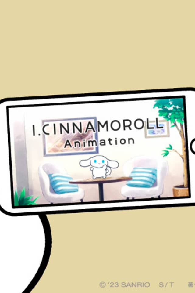 I.CINNAMOROLL Animation