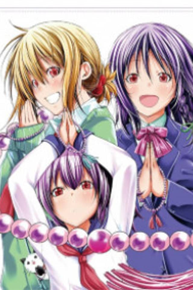 TenPuru: No Way, Why Is It So Big… / You Mustn’t Touch That