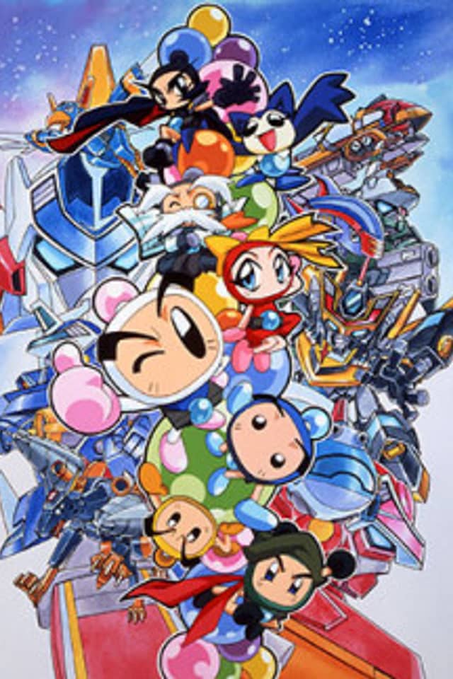 Bomberman B-Daman Bakugaiden V