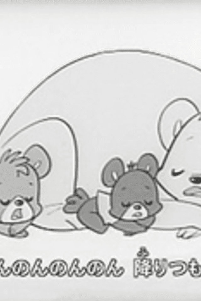 Yuki wa Non Non: Kumakko-tachi no Komori Uta