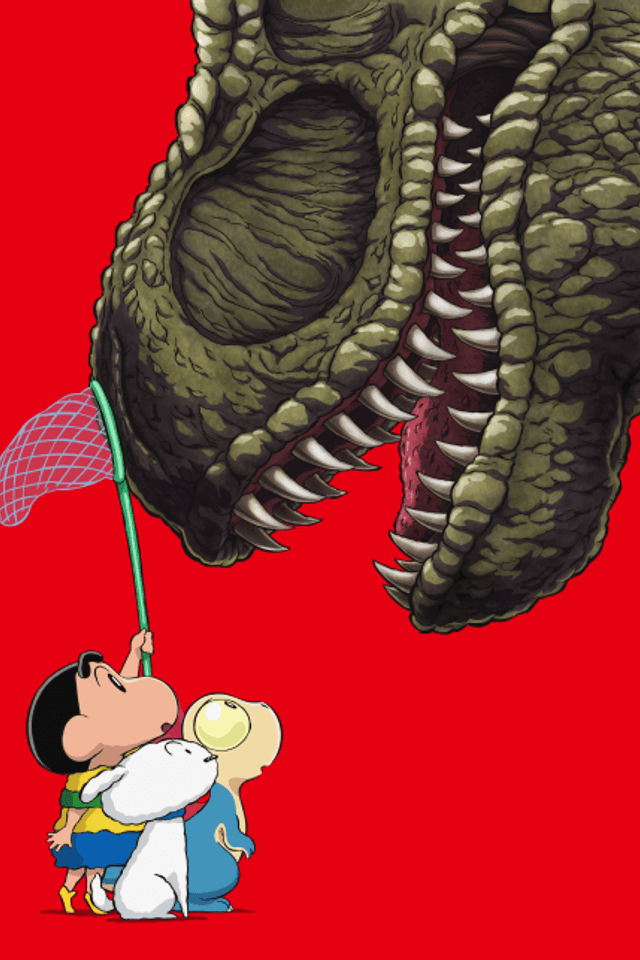 Crayon Shin-chan the Movie: Our Dinosaur Diary