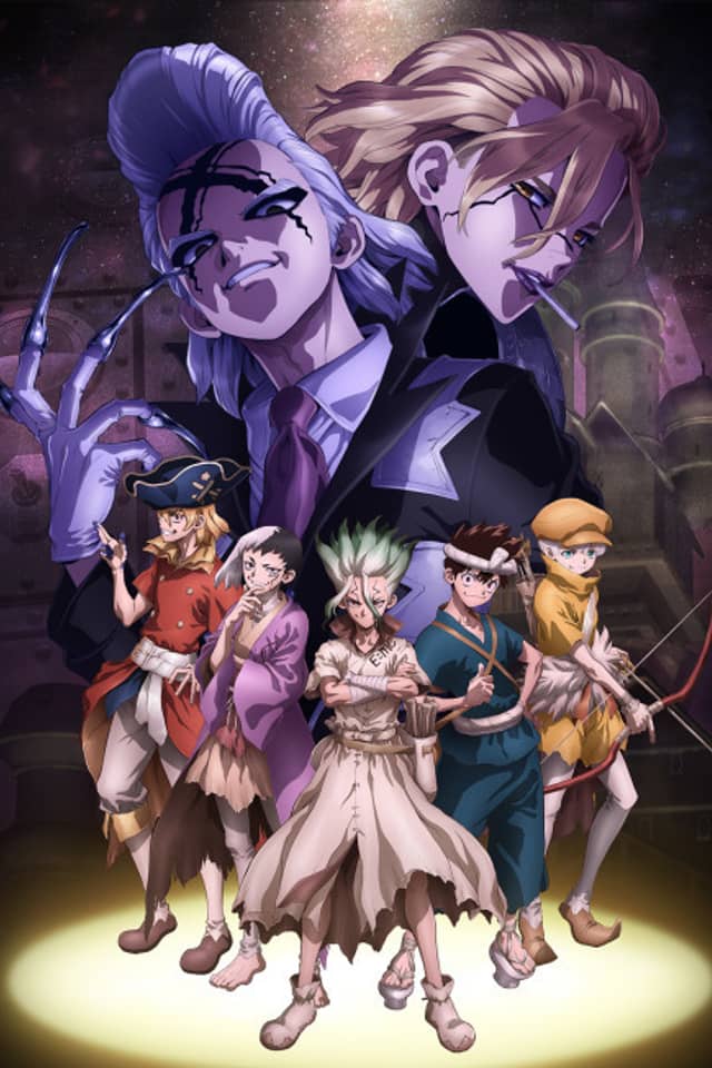Dr. STONE SCIENCE FUTURE