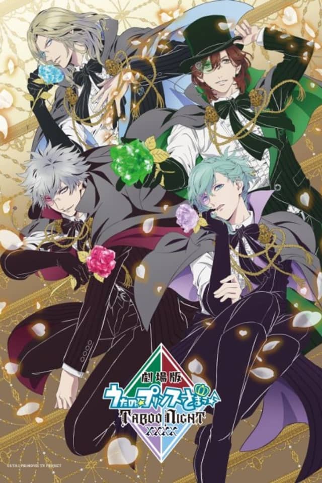 Uta no☆Prince-sama♪ TABOO NIGHT XXXX