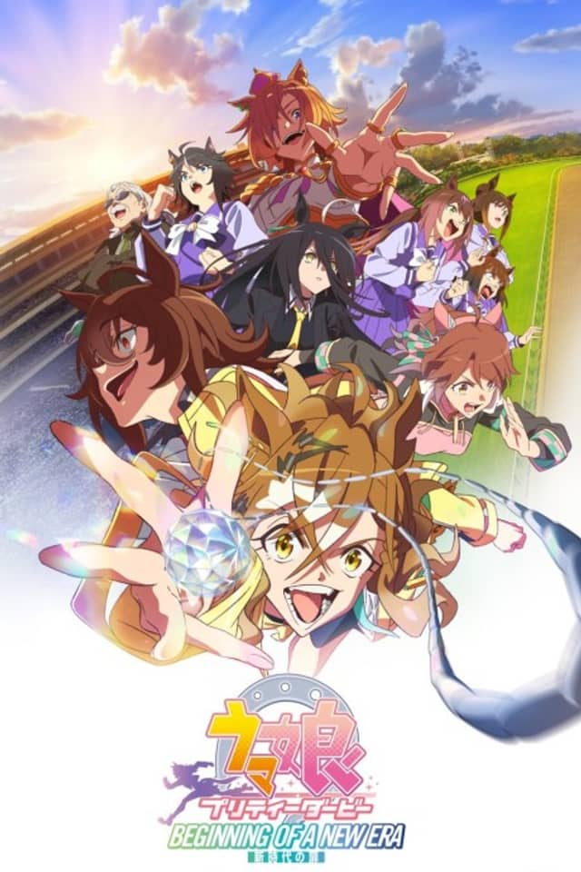 Umamusume: Pretty Derby - Beginning of a New Era