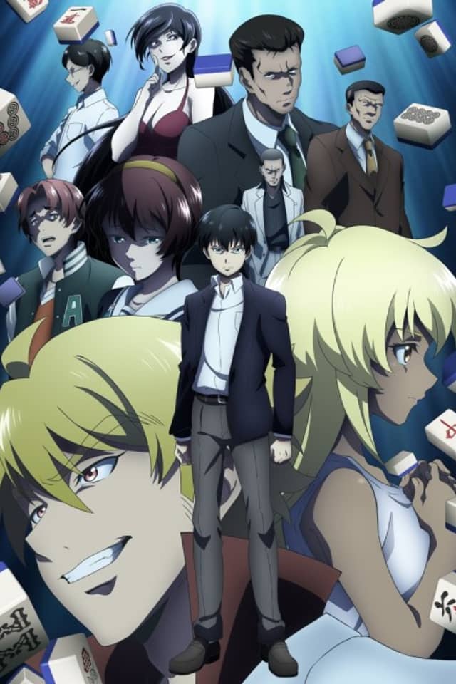 Tohai - Ura Rate Mahjong Tohai Roku
