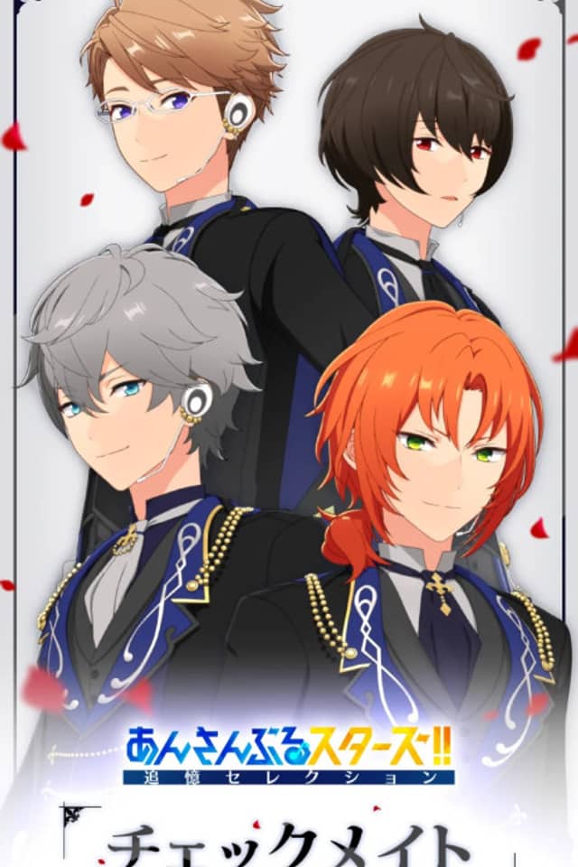 Ensemble Stars!!: Tsuioku Selection - Checkmate