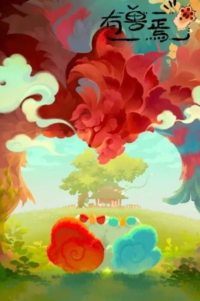 Fabulous Beasts 3