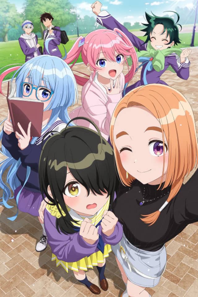 The Shiunji Family Children