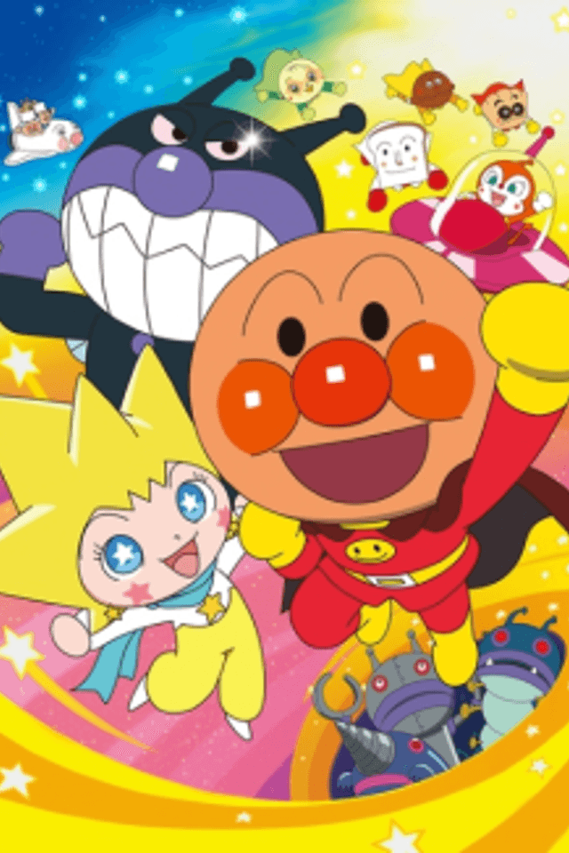 Anpanman: Shine! Kulun and The Stars Of Life