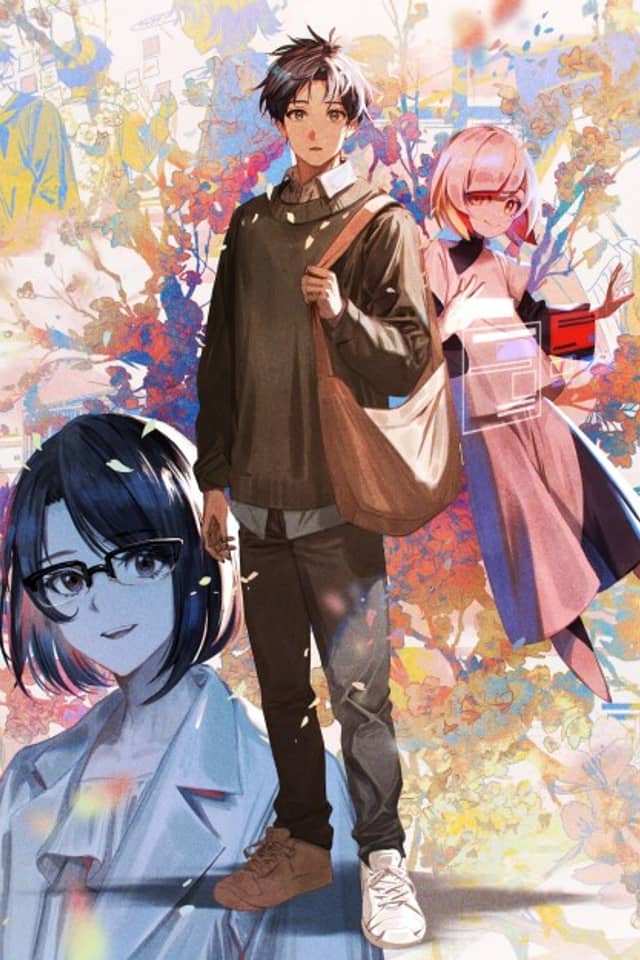 Ima wa Shourai ni Hairimasu ka.