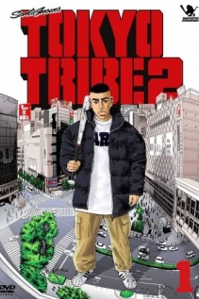 TOKYO TRIBE 2
