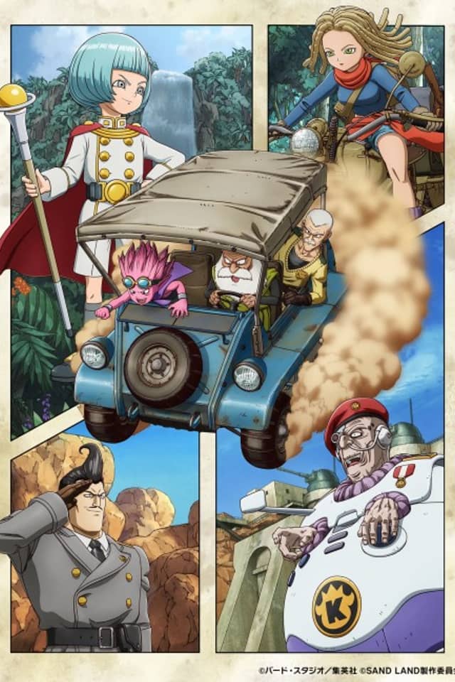 Sand Land: The Series