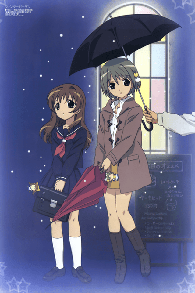 Di Gi Charat: Winter Garden