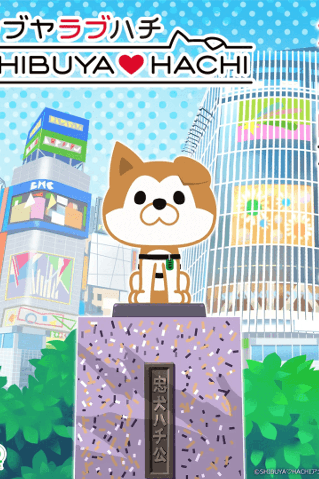 SHIBUYA♡HACHI
