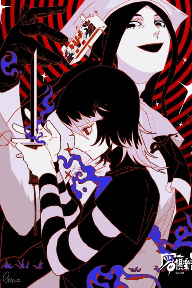 Hi Φ CLUB