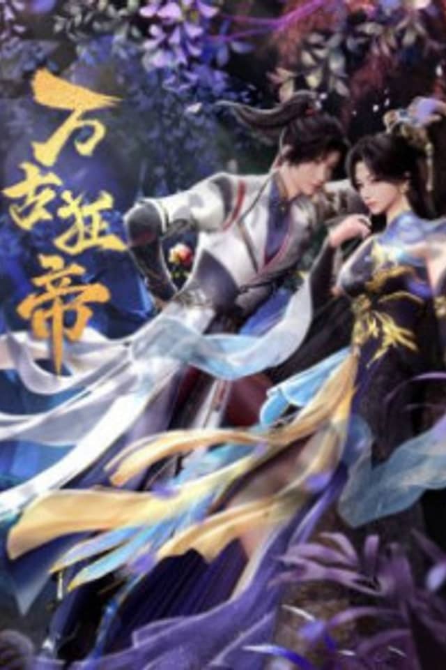 The Proud Emperor of Eternity