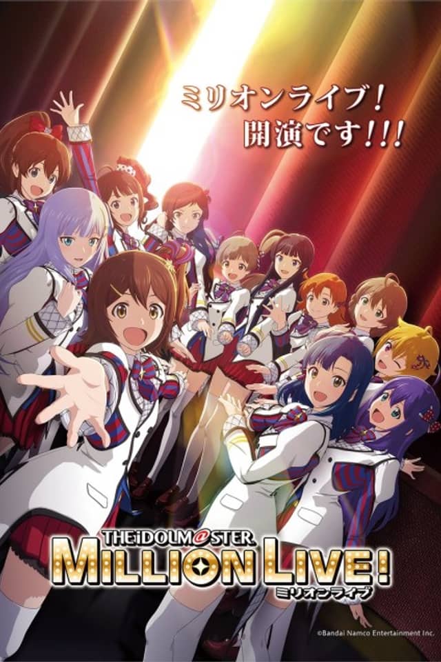 The IDOLM@STER Million Live!: The Backstage