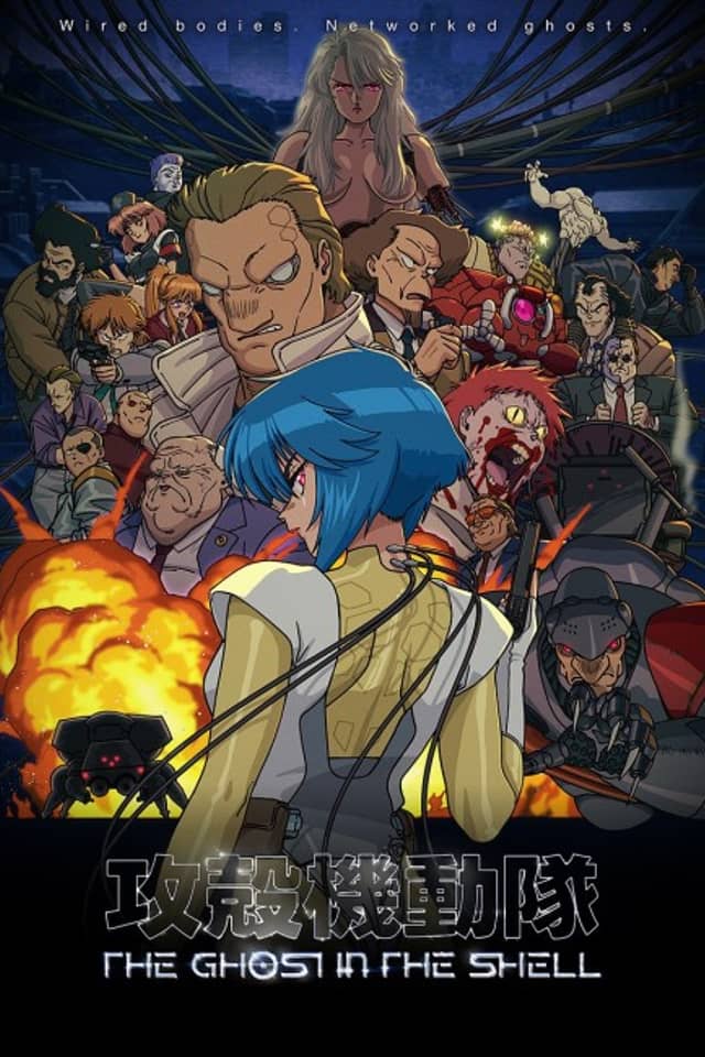 THE GHOST IN THE SHELL