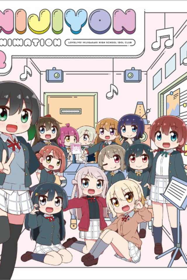 NIJIYON ANIMATION 2: Shinsaku Animation
