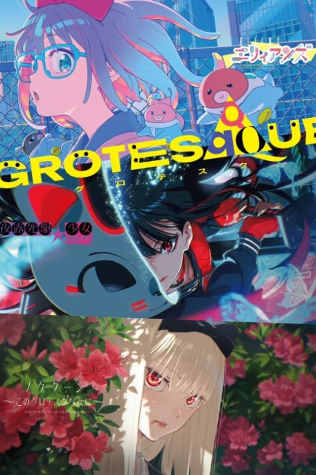 GROTESQQQUE
