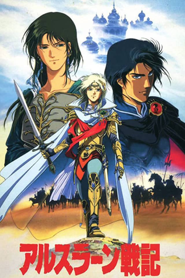 The Heroic Legend of Arslan: Age of Heroes